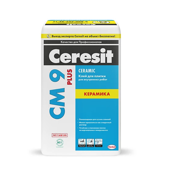 Плиточный клей Ceresit CM 9