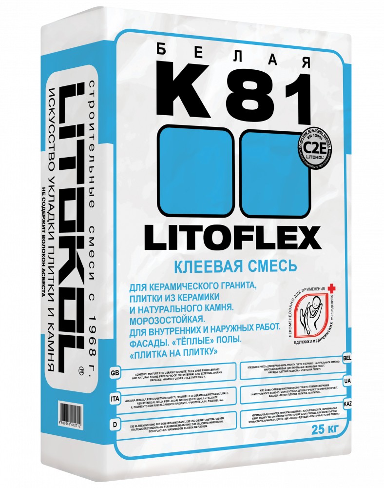 LITOKOL LITOFLEX K81