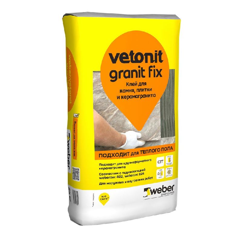 Плиточный клей Vetonit Granit Fix