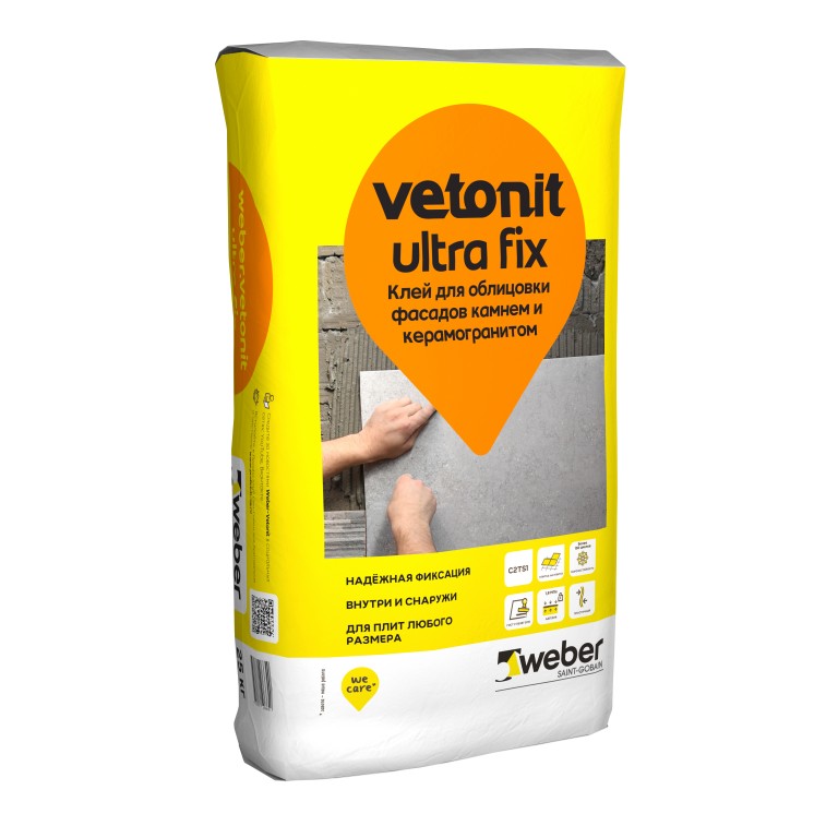 Плиточный клей Vetonit Ultra Fix