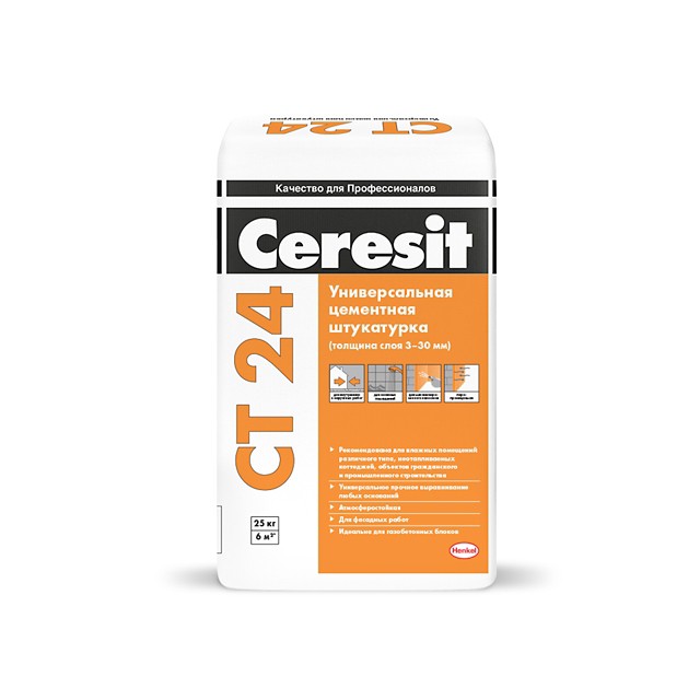 Штукатурка Ceresit CT 24 