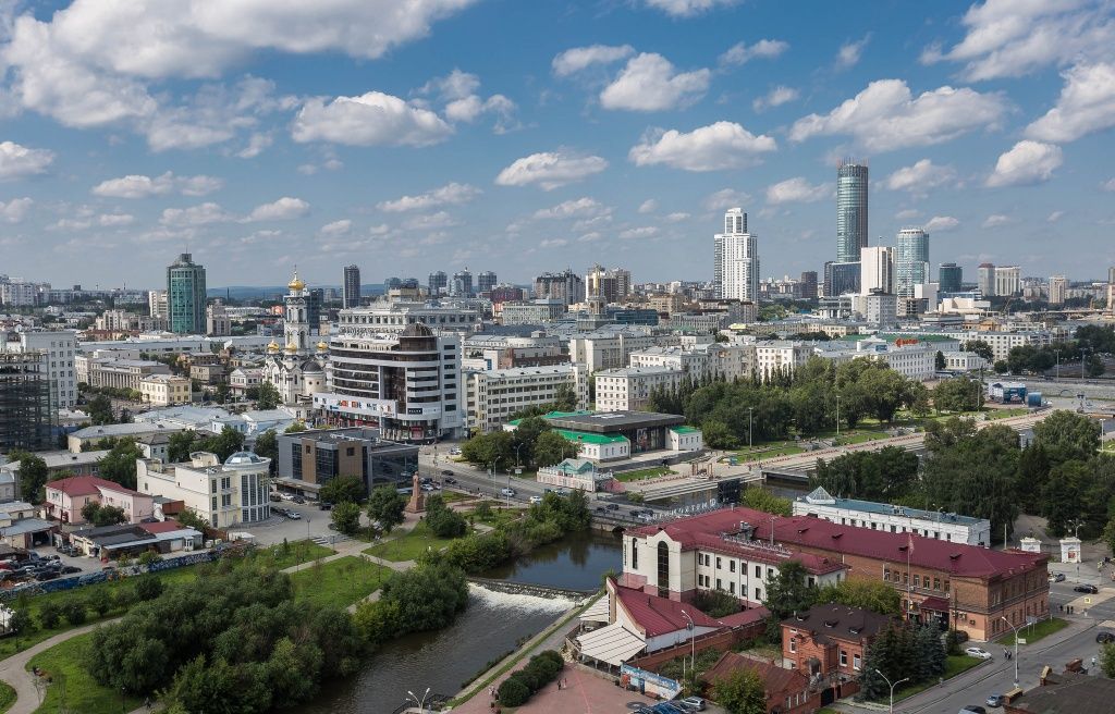 Недвижимость в Екатеринбурге